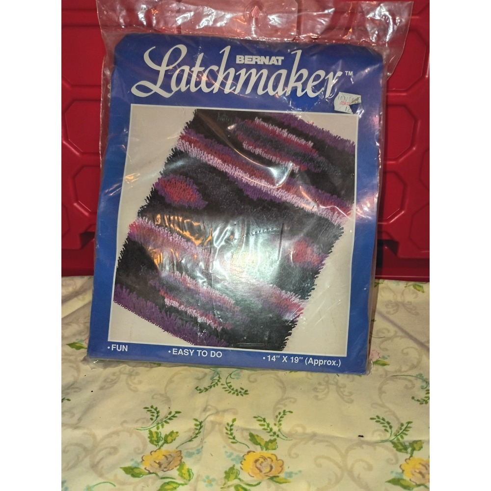 Bernat Matchmaker Rug Kit Navajo Print 14x19 Sealed